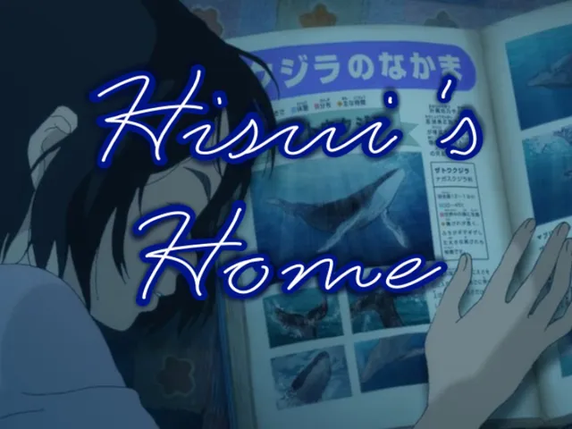 Hisui's Home