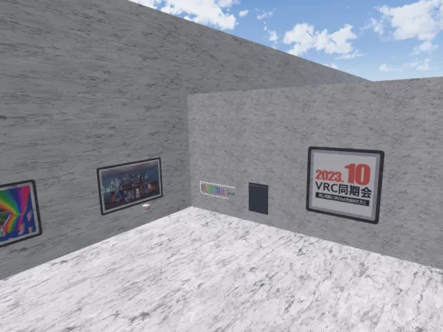 建築中 ⁄ 2023年10月同期会写真館