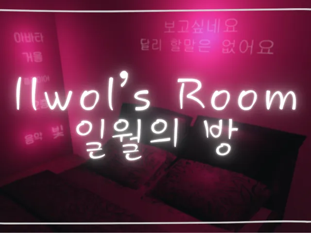 일월의 방 ［Pastel Avatar World］