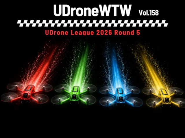 FPVDrone plactice room 94