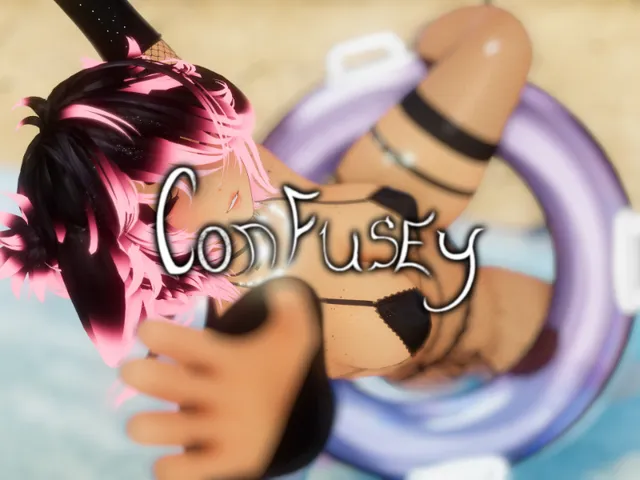 confusey's avatar corner