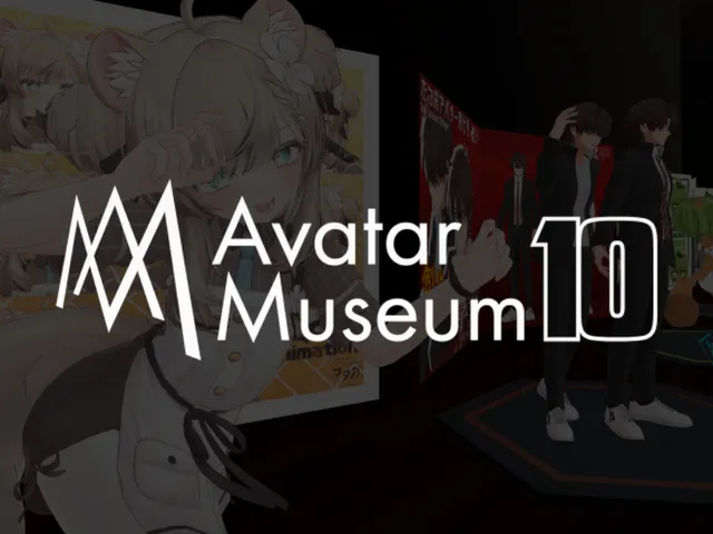 Avatar Museum 10