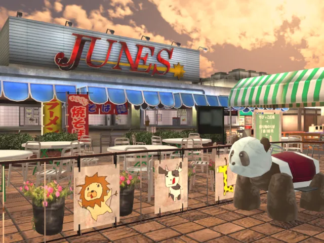 Junes Remake （Persona 4 Community World）