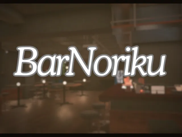 BarNoriku