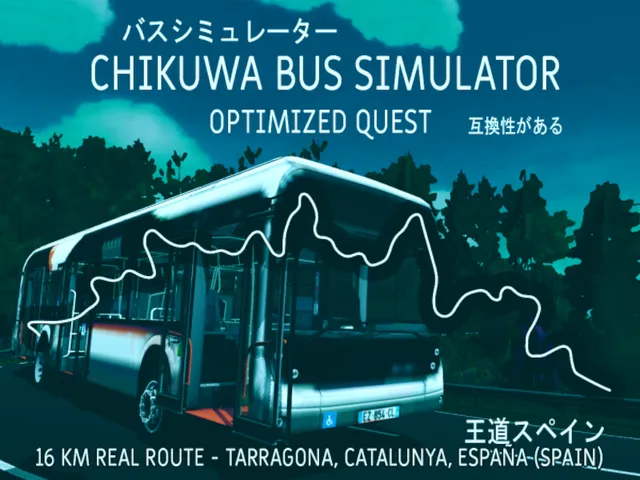 Chikuwa Bus Quest Compatible