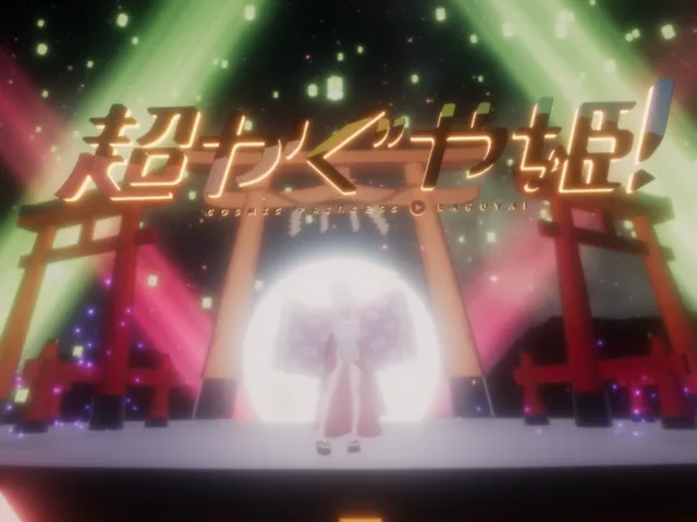 超かぐや姫！かぐや最後のステージ by ケセドCHESED