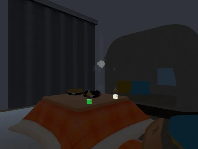 onuu room