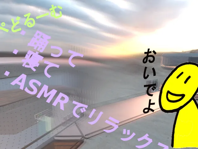 ぺどルーム⁄pedoroom