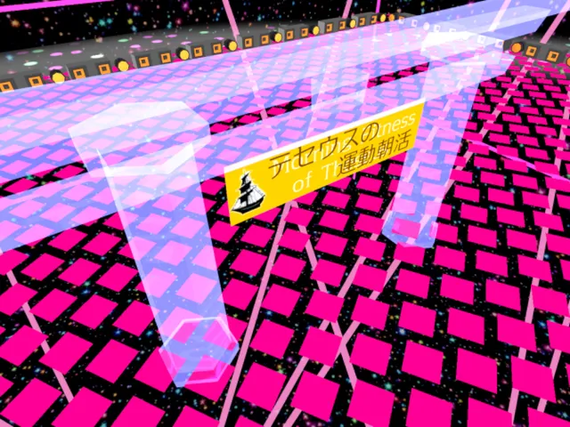 テセウスの運動朝活会場