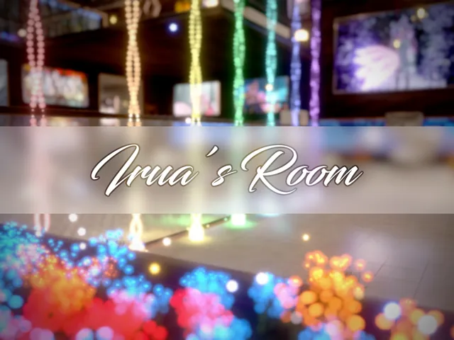 이루아's Room
