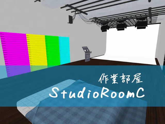 StudioRoomC