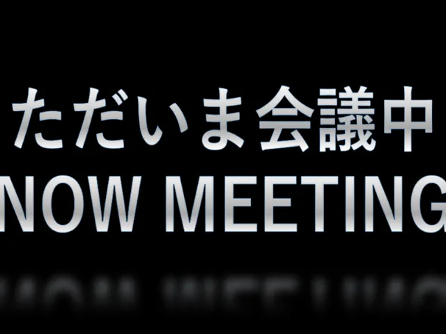 NOW MEETING