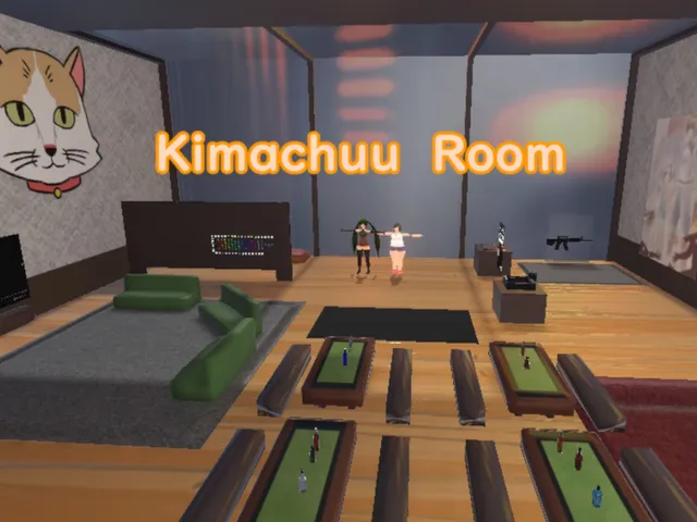 Kimachuu Room