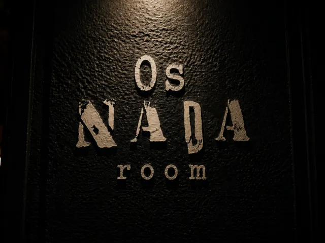 Os Nada Room