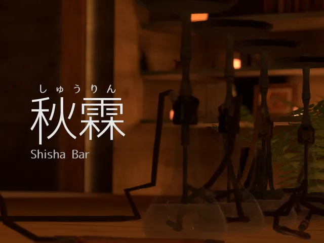 Shisha Bar ~ 秋霖 Shūrin ~