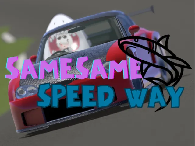 Samesame SPEEDWAY GTLayout