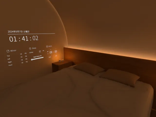 夜眠居