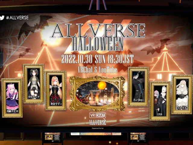 【VRライブ】HALLOWEEN MUSIC FES․ -ALLVERSE HALLOWEEN 2022-