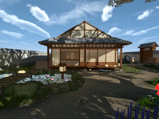 ツチノコの実家