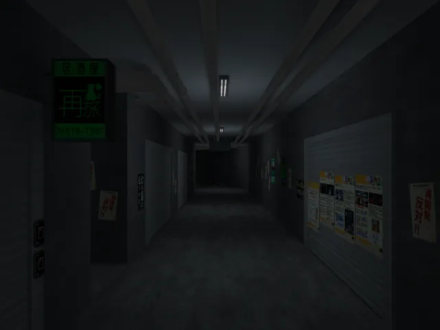 地下シャッター街