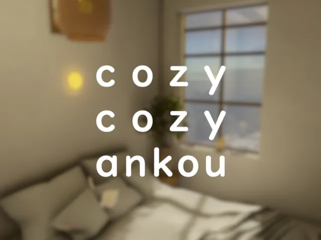 cozycozy ankou