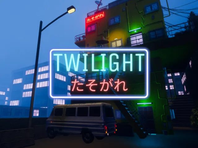 Twilight (たそがれ)