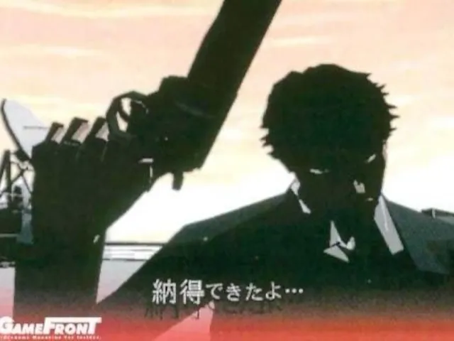 Tsunami's Avatar Vault