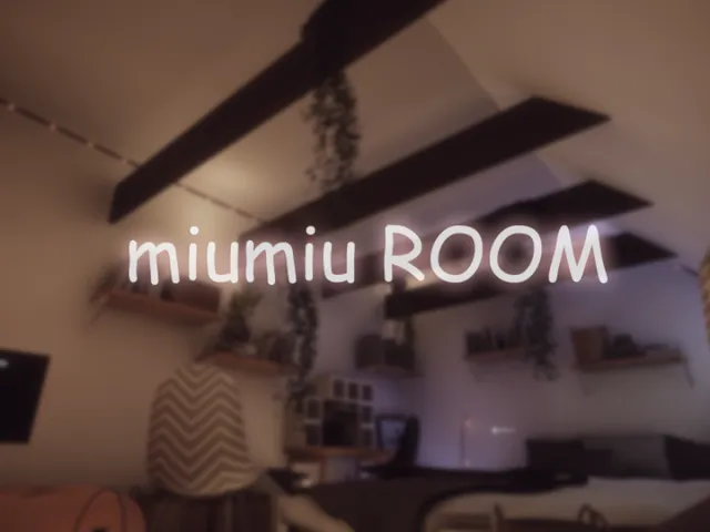 miumiu room