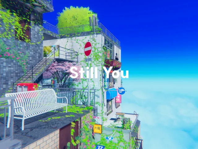 Still You⁄역전된 수평선