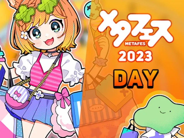 METAFES 2023 DAY