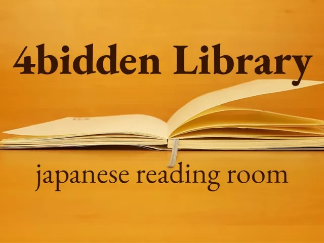 4bidden Library - Japanese reading room