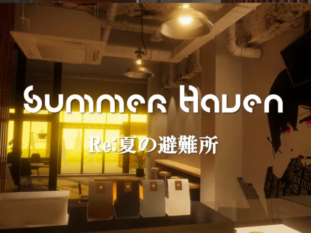 Summer Haven（Re˸夏の避難所）
