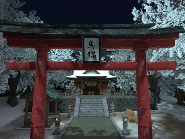 오미쿠지 kor
