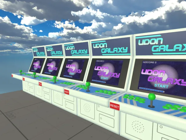 udon galaxy