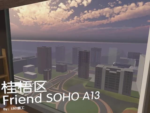 桂梧区Friend SOHO A13