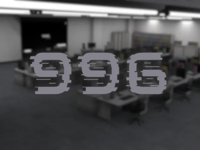 -996-