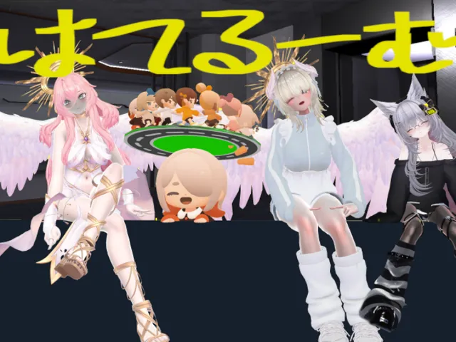 はてるーむ H4TERoom