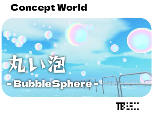 丸い泡 ⁄ BubbleSphere
