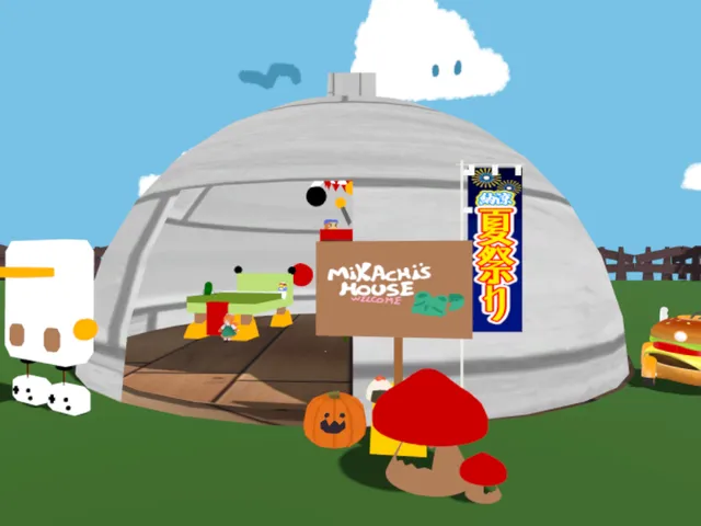 みかち～ハウス