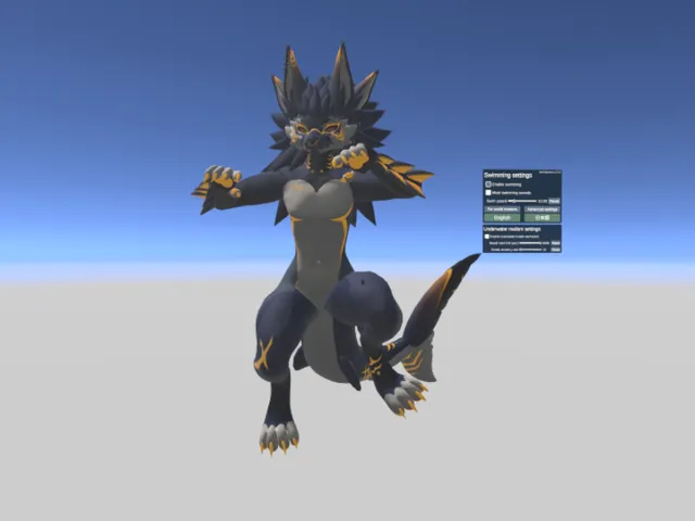 invisible swim box （plus avatars ig）