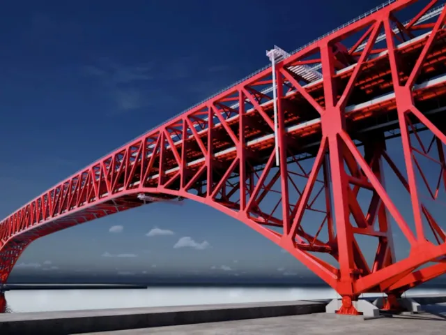 Minato Bridge