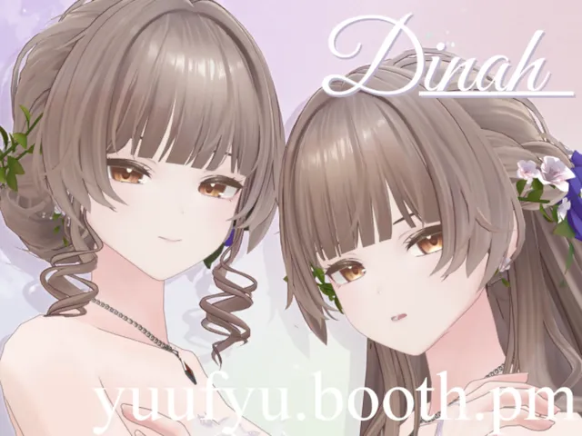 「ダイナ - Dinah -」Avatar 公式試着ワールド