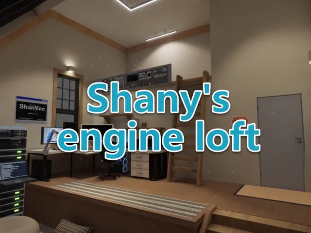 42U Host Loft 机房公寓