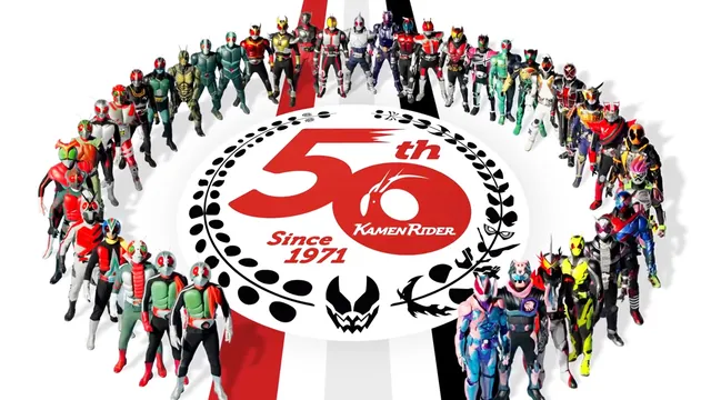 Kamen Rider CN