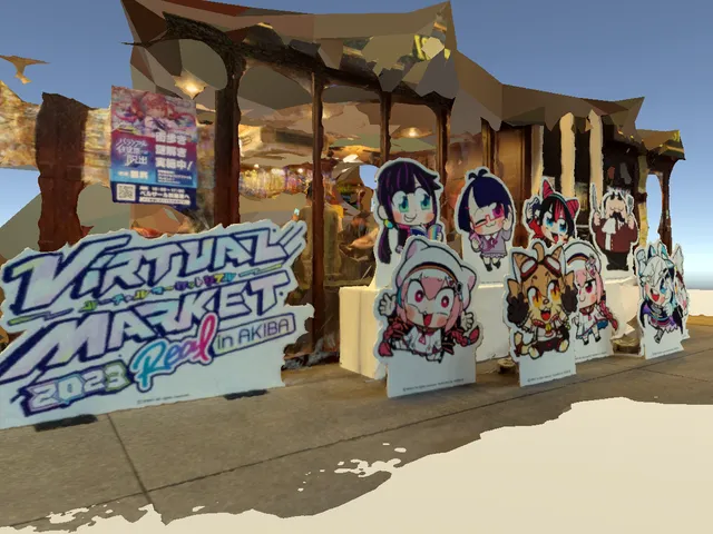 Photogrammetry テスト