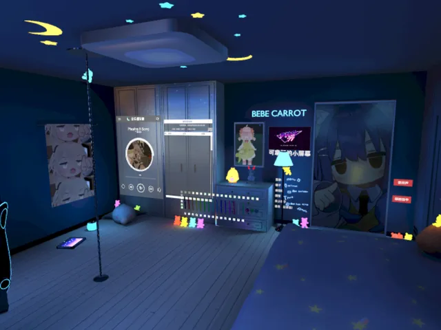末影人的睡眠小屋