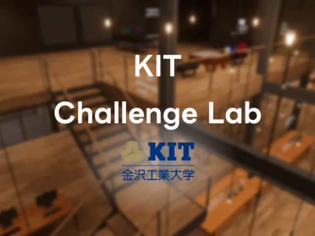 KIT Challenge Lab