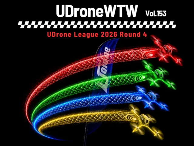 FPVDrone plactice room 90