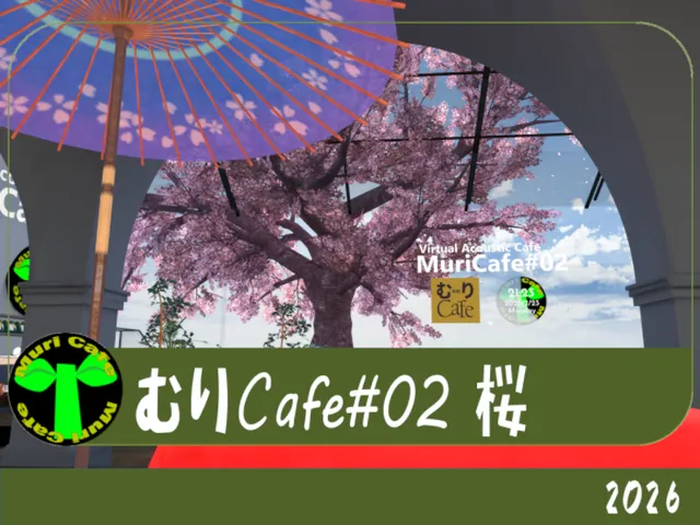 MuriCafe02_SAKURA_2026