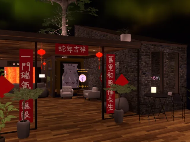 Just AFK Music World